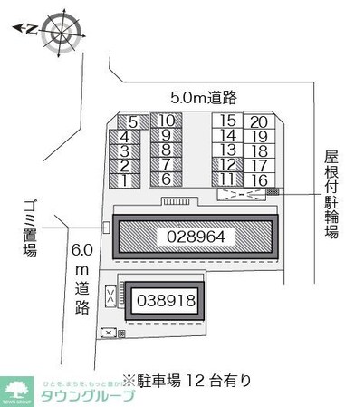 レオパレスkoyamaIIの物件内観写真